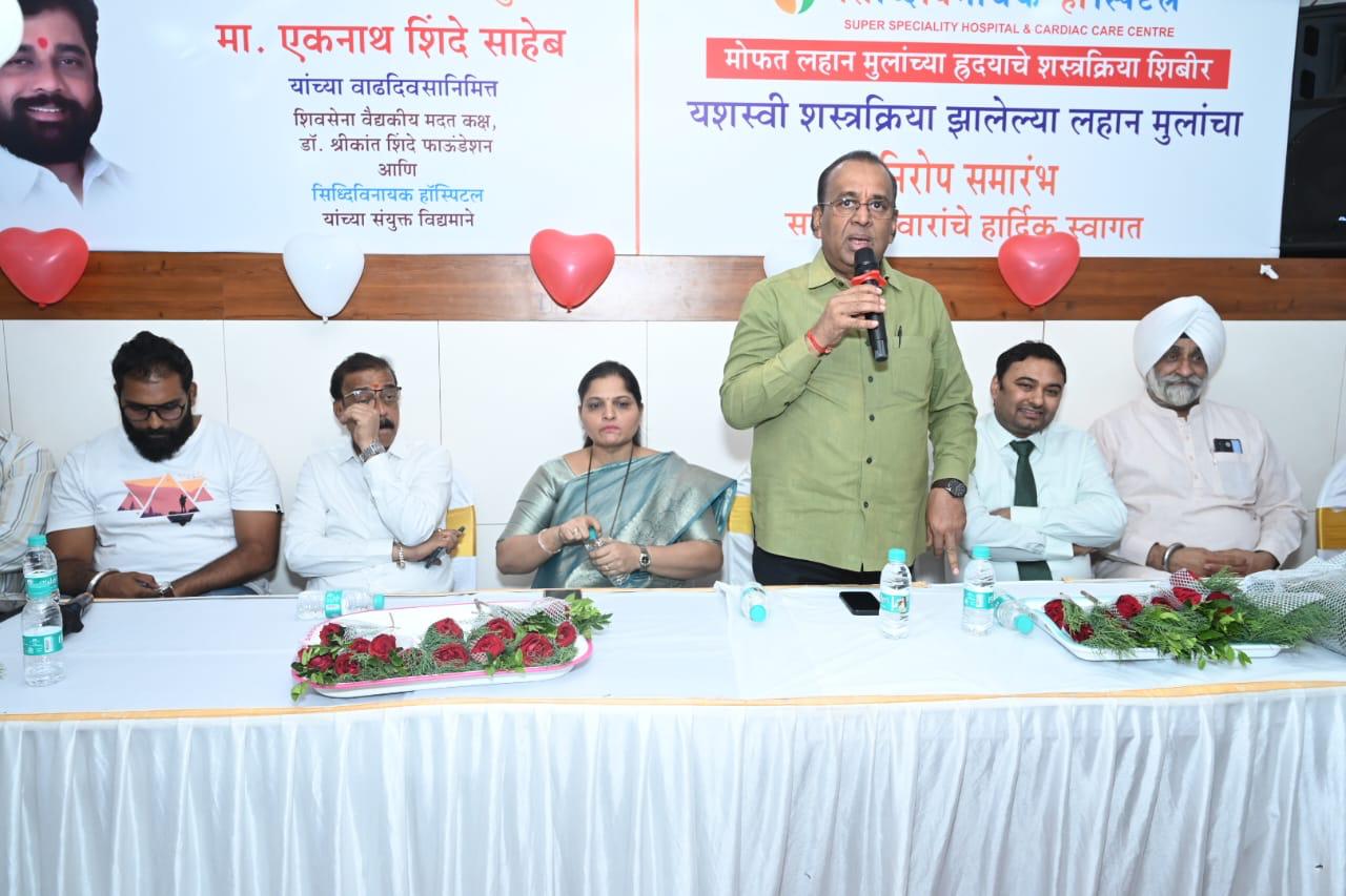 Siddhivinayak Hospital Image 163